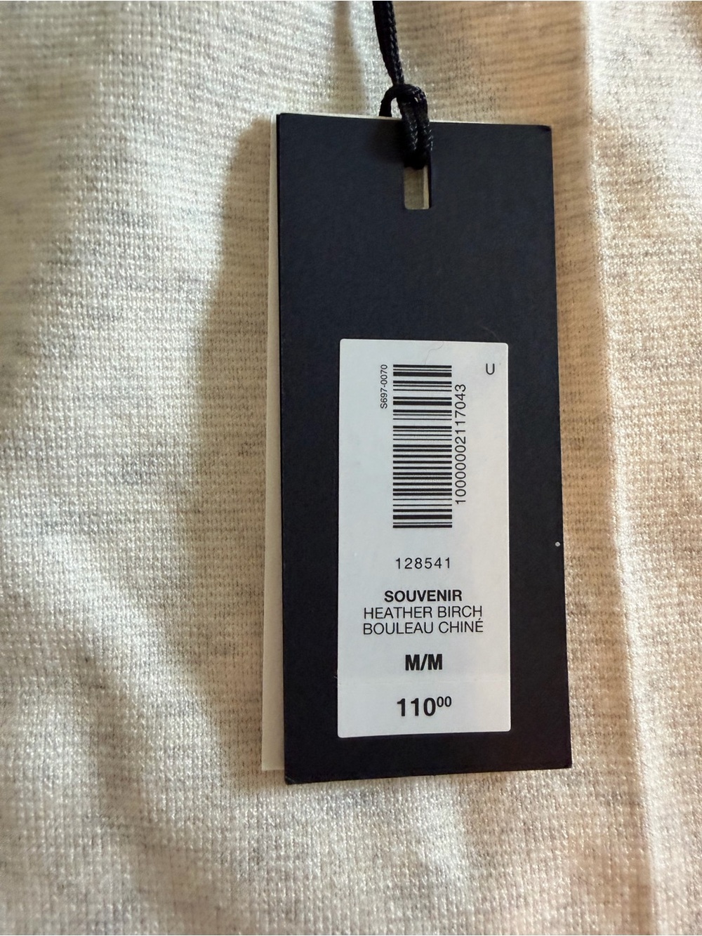 Aritzia Souvenir Babaton Light Beige Sweatpants - NWT - Picture 3 of 6